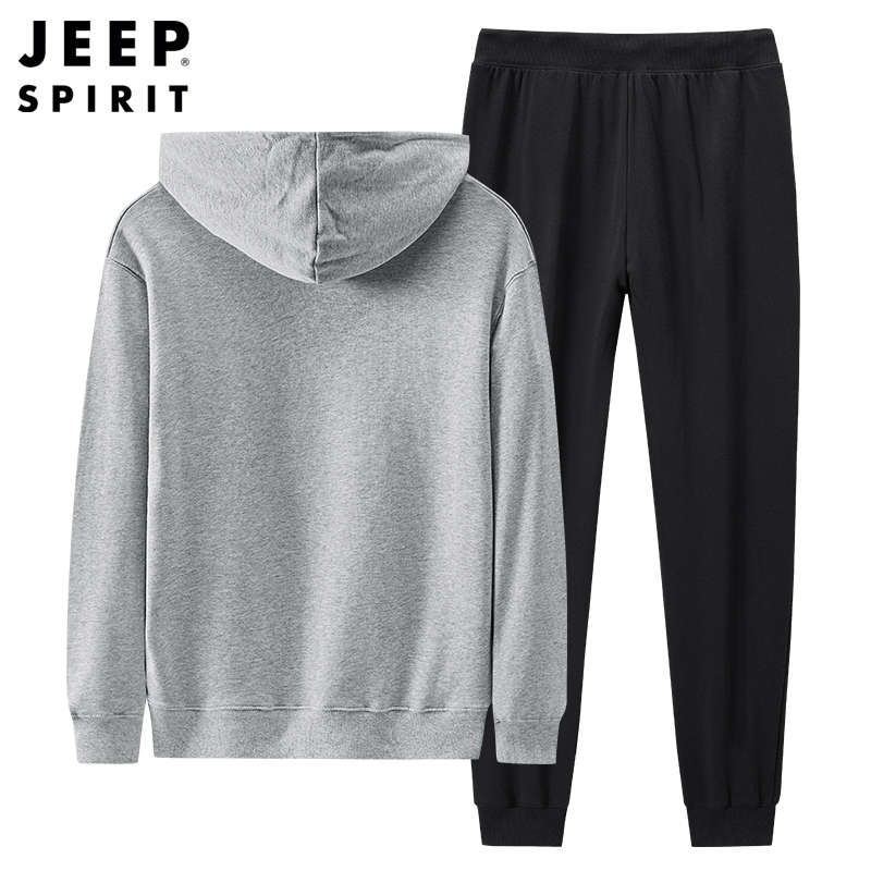 JEEP SPIRIT吉普2022春秋新款休闲运动套装男士连帽卫衣松紧长裤2件套弹力舒适棉跑步服