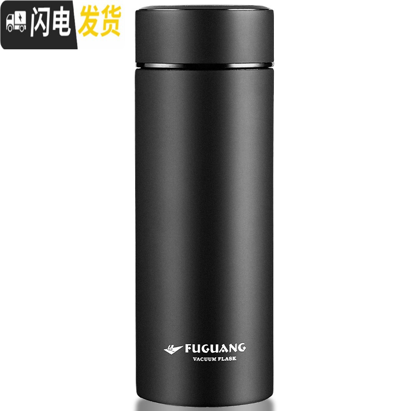 三维工匠保温杯男女商务车载直身杯真空不锈钢便携水杯刻字定制茶杯子 大红色420