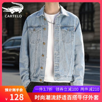[专柜同款]官方正品夹克男外套春秋季2024新款立领红色本命年上衣秋冬加绒衣服休闲百搭