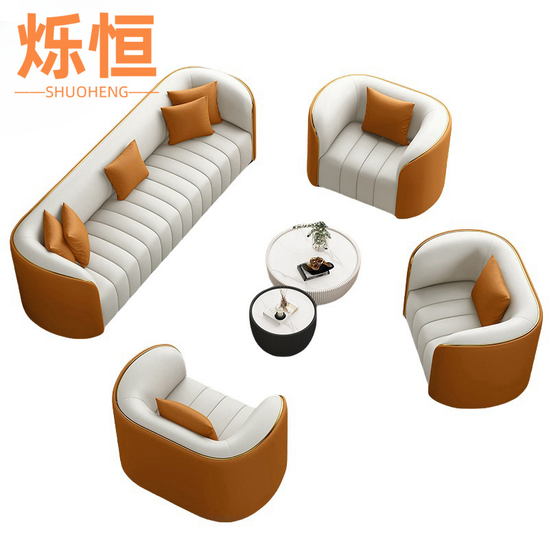 烁恒沙发125*80*72cm张高清大图