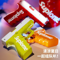 按压式手动水枪水枪玩具儿童成人款泼水节打水仗夏日用戏水-橙色-1把