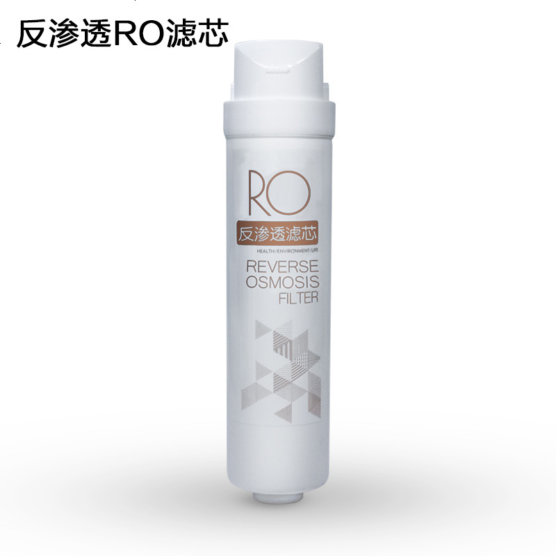 美的(Midea)MRO1790A-50G、MRC1693B-50G S1滤芯（反渗透RO膜-50G）