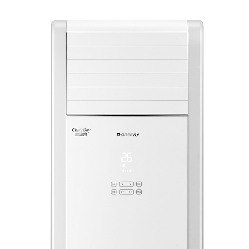 gree格力空调清凉湾5匹三级定频冷暖柜机商用空调rf12wqnhan3jy01定频