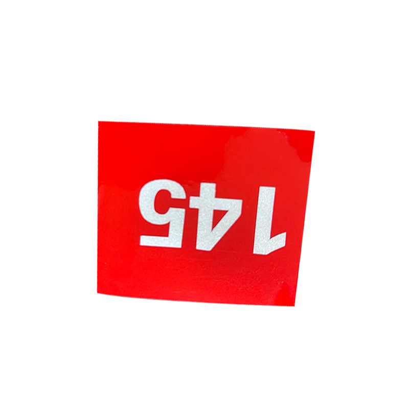 泽如 道岔标识牌 P50 套高清大图