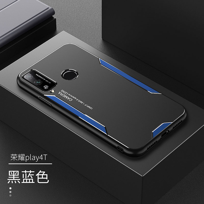 圣幻 荣耀honor paly4Tpro保护套play4T手机壳TNNH-AN00防摔荣耀play4/4pro金属壳2 荣耀play4T黑蓝