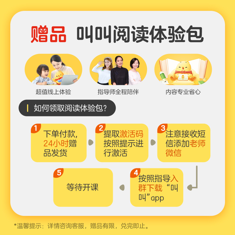 全国获奖暖心绘本-其实我是一条鱼系列 [正版]名家获奖暖心绘本8册儿童绘本故事书其实我是一条鱼绘本共读故事绘本3-6岁幼高清大图