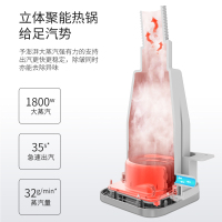 海尔(Haier)挂烫机HY-GS1801纯白 1800W大功率 2.2L可视水箱 多档调节