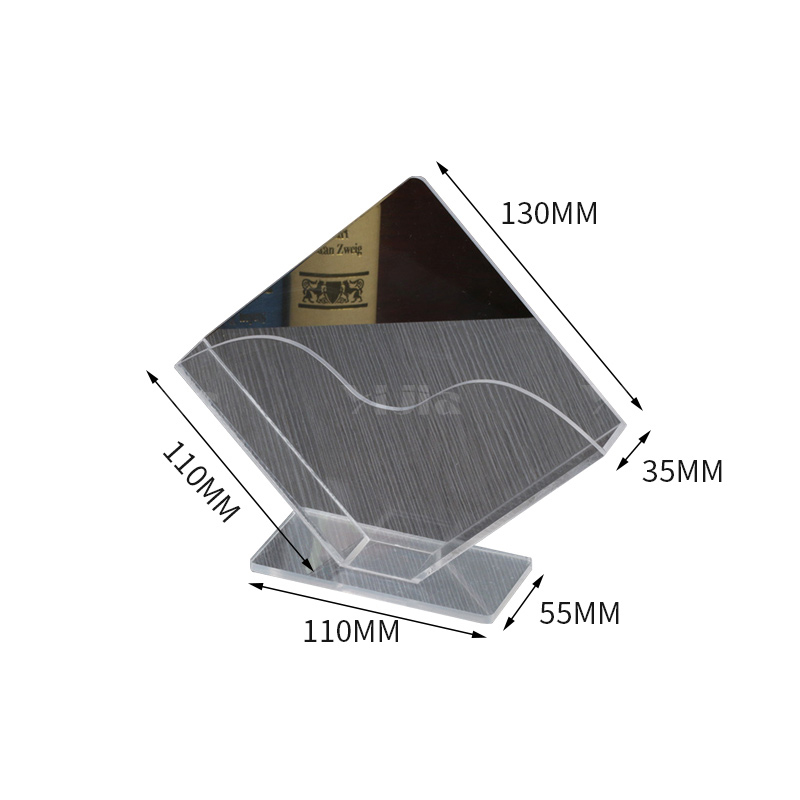翌嘉YJ4123053 透明亚克力纸巾盒高清大图