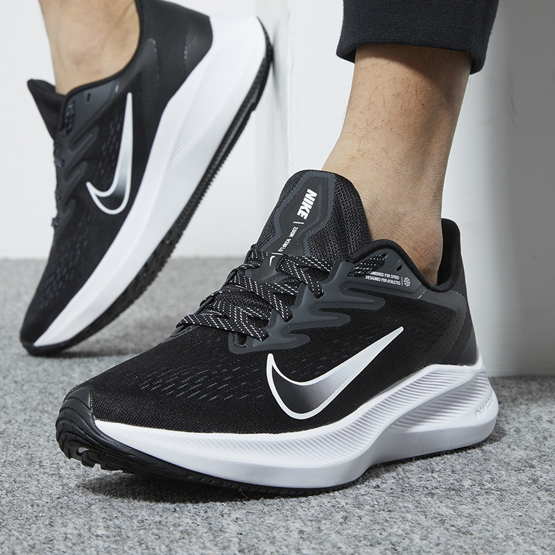 nike耐克休闲鞋男鞋2021春季新款缓震跑步鞋轻便运动鞋cj0291-005