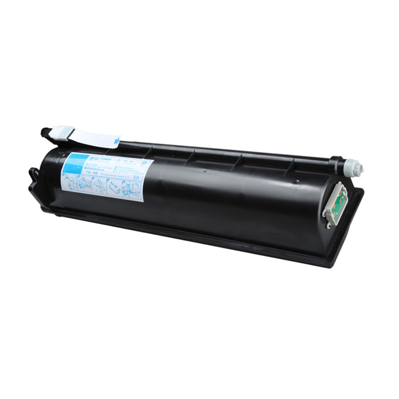 欣彩 T-5070C-M墨粉盒 AF-T5070CM 12K适用东芝E-STUDIO 257 357 457 复印机碳粉