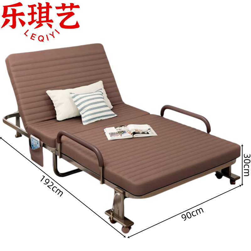 乐琪艺 折叠床午休床90cm张