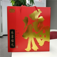 500元套餐（干货、坚果等）