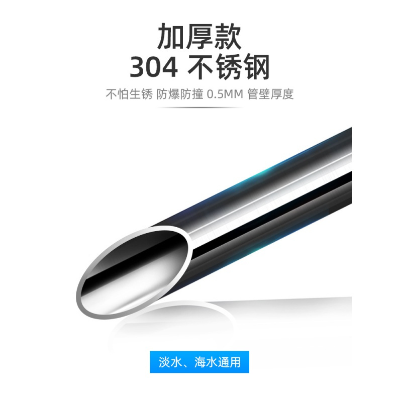 鱼缸加热棒自动恒温控温乌龟缸热带鱼水族不锈钢省电电热加温器高清大图