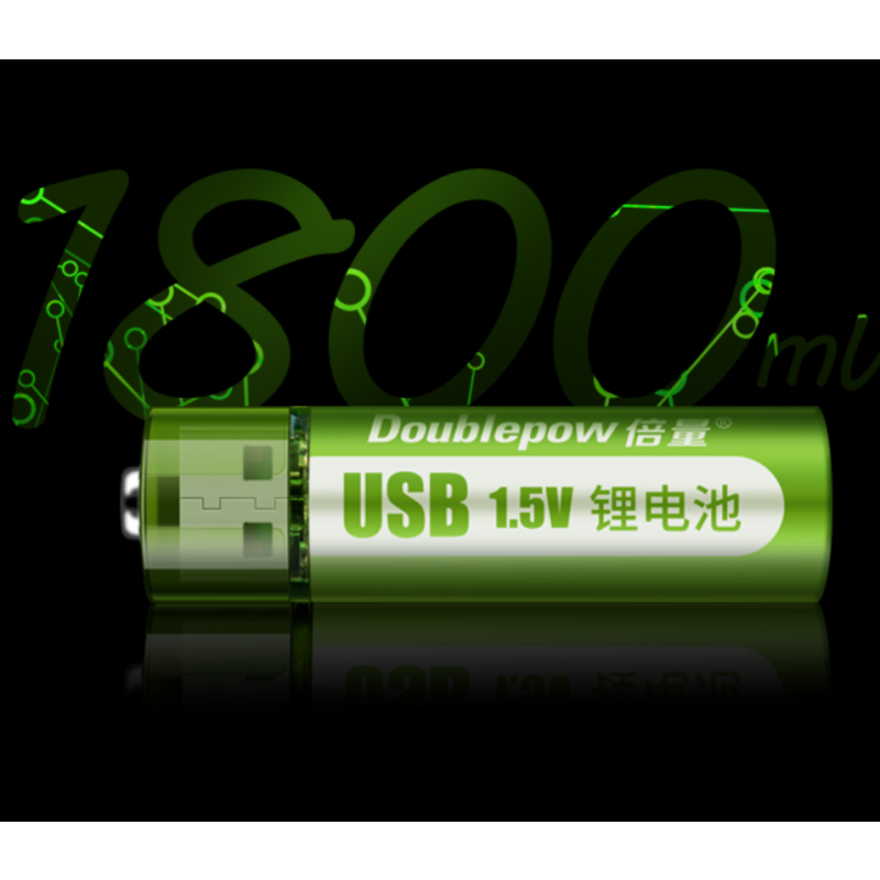 倍量 USB充电电池 1.5V恒压5号充电锂电池 适用于玩具遥控鼠标KTV无线话筒相机 5号锂电池一节装