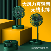 苏宁宜品 迷你扇 小虫1便捷式家用桌面可折叠收纳USB充电宿舍床上台式户外随身电风扇 N1(SNYP-MNS-01)