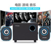 蓝悦LEnRuEC3 电脑音箱低音炮 2.1声道 多媒体笔记本 手机音响 木质音箱 蓝色
