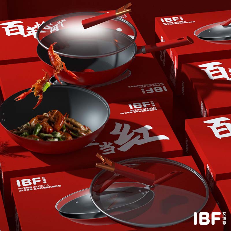艾博菲百年红智能炒锅 IBF2229CG高清大图