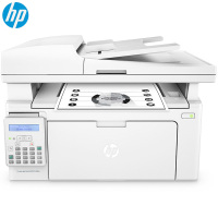[精选]惠普(HP)LaserJet Pro MFP M132fn激光打印复印扫描传真一体机 128fn新品 惠普小超人