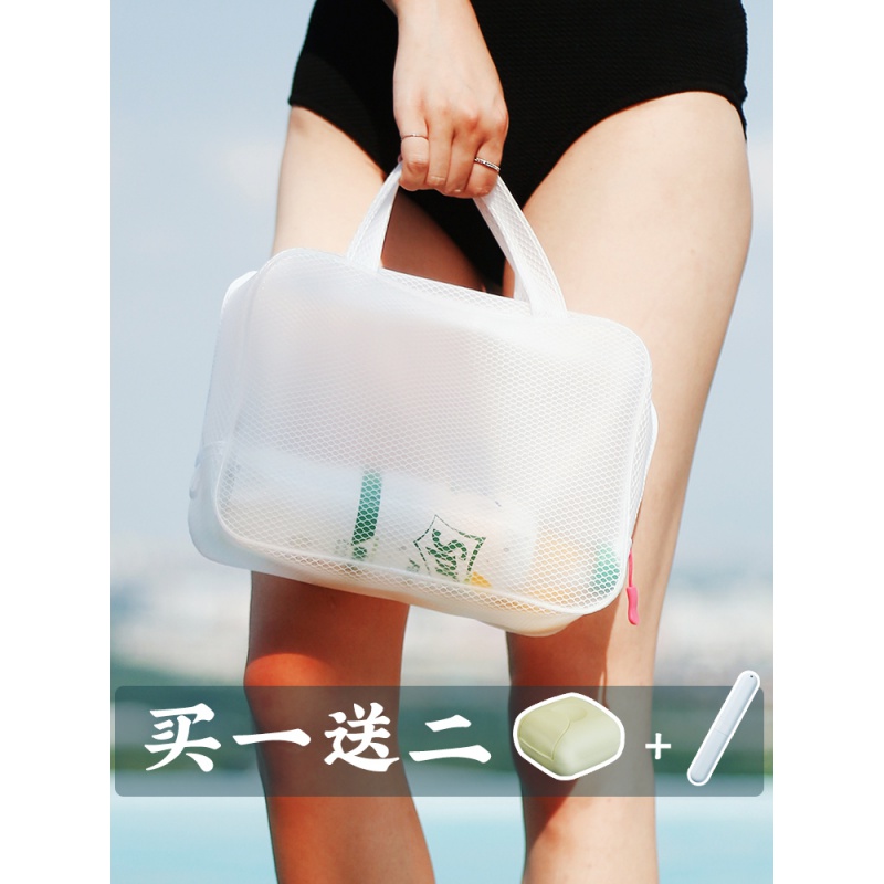 网红化妆包透明旅行洗漱女便携大容量袋男洗澡防水洗浴洗簌收纳包收纳袋 三维工匠高清大图