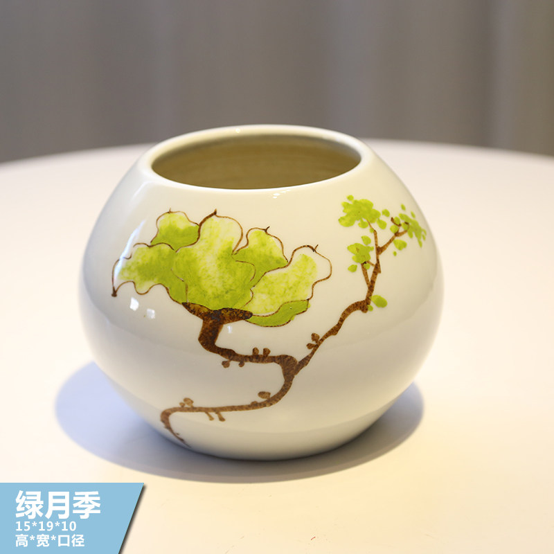 新中式创意台面花瓶茶几餐桌台面花器田园花插陶瓷摆件电视柜摆设收纳袋 三维工匠 绿月季花瓶1套+柳芽柳枝绿色2支