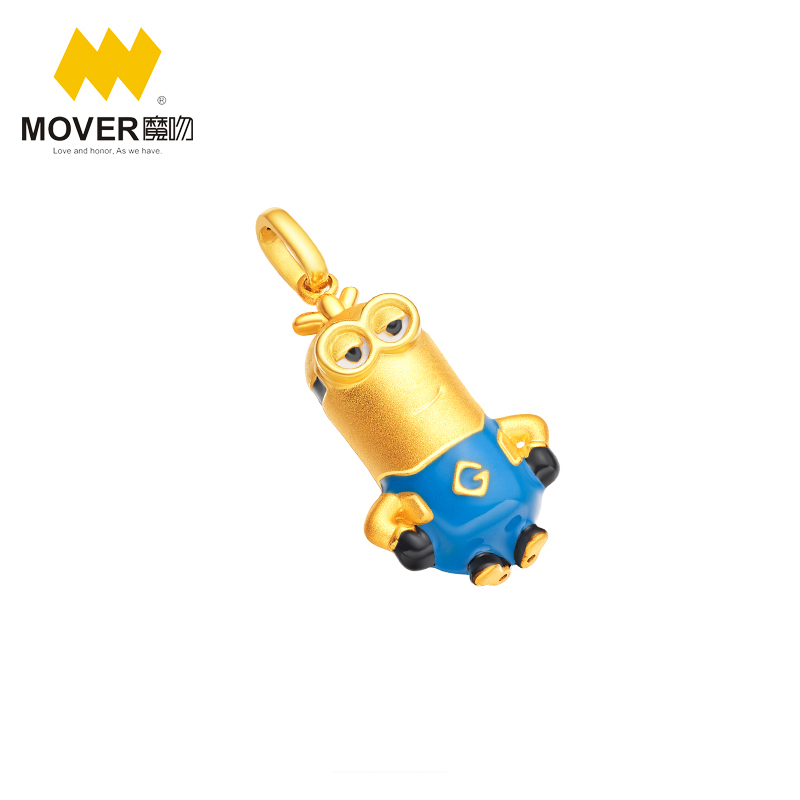 《神偷奶爸》正版授权 Mover魔吻 小黄人多彩系列凯文硬金吊坠