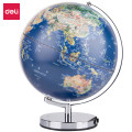 得力(deli)2164地球仪直径25cmLED灯立体浮雕地球仪 教学摆件 附带放大镜 中英文对照