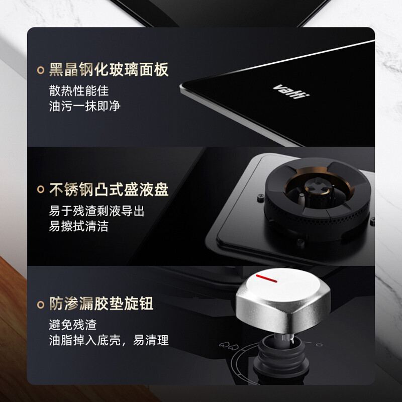 华帝艺术家灶具5.0KW火力燃气灶液化气大火力单灶具双眼灶厨房家用嵌入式钢化玻璃离子熄火保护头JZY-i10073B