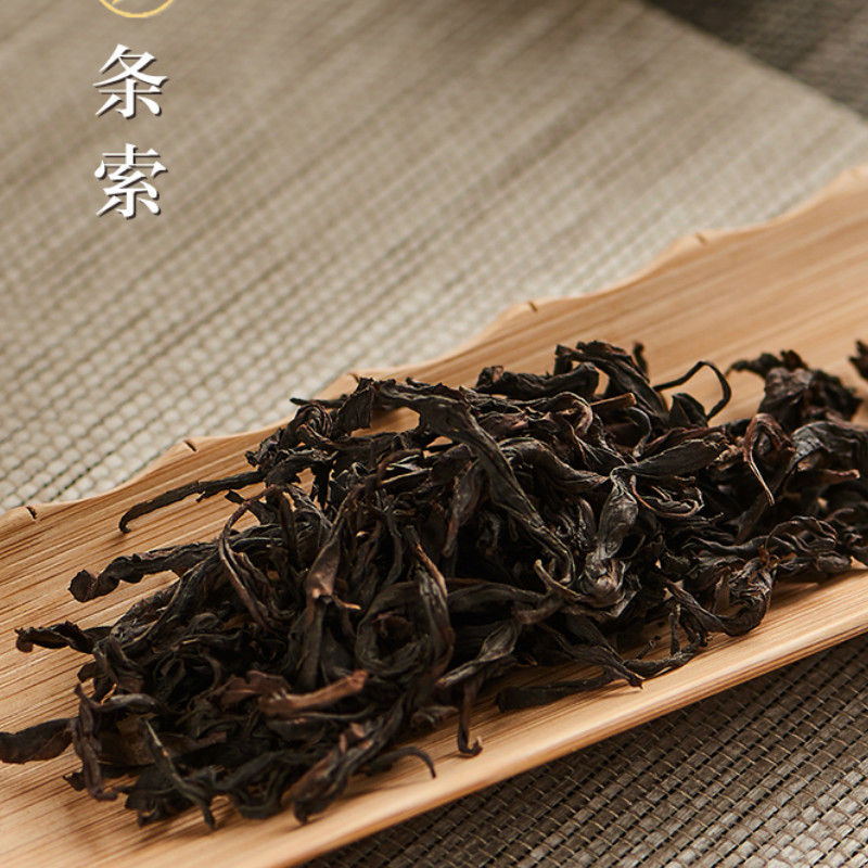 武夷岩茶大红袍乌龙茶肉桂茶叶罐装500克新茶散装春茶礼盒装高清大图