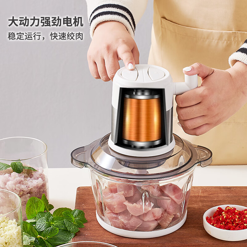 利仁拉蒜器绞肉机家用厨房小工具电动无线绞肉机捣蒜器迷你便携宝宝辅食机 LPJR-W2658白色高清大图