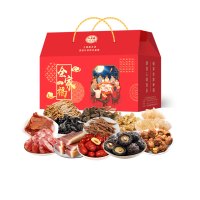 义林全家福干果礼盒2706型 2706g/盒