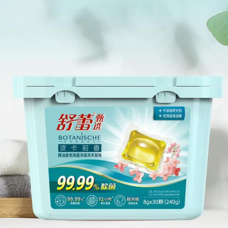 舒蕾洗衣凝珠240g留香除菌除螨洁净柔软LP10232-00高清大图