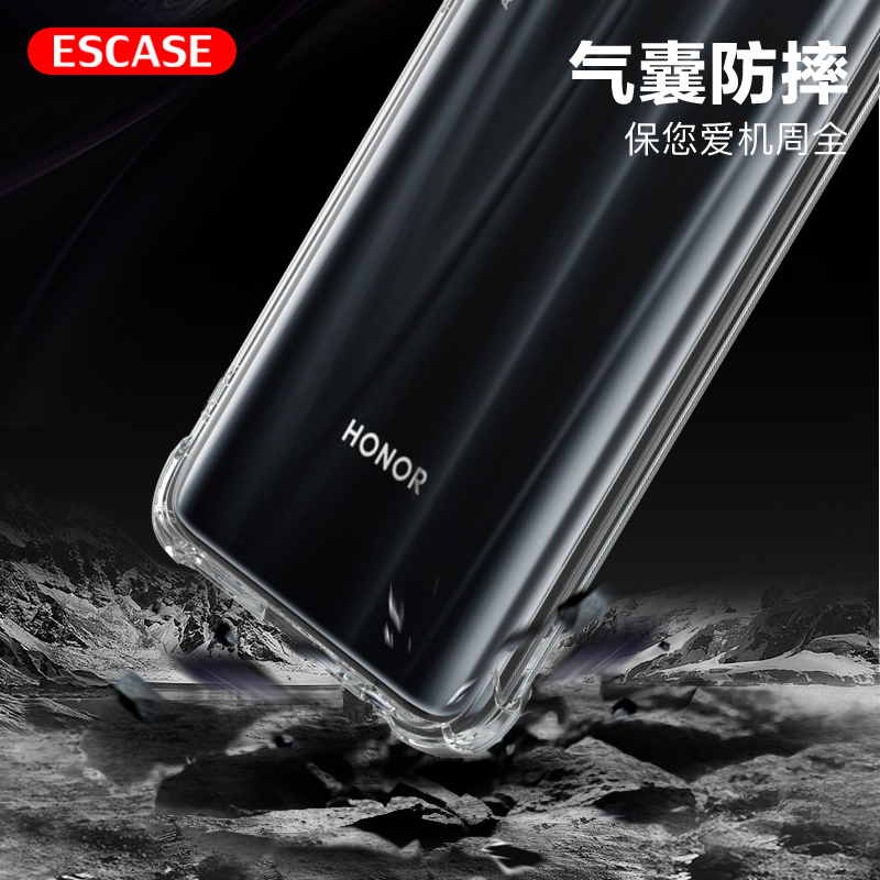 ESCASE 荣耀20i手机壳保护套 全包气囊防摔壳男女通用TPU(有吊绳孔)ES-iP9系列 升级版透白
