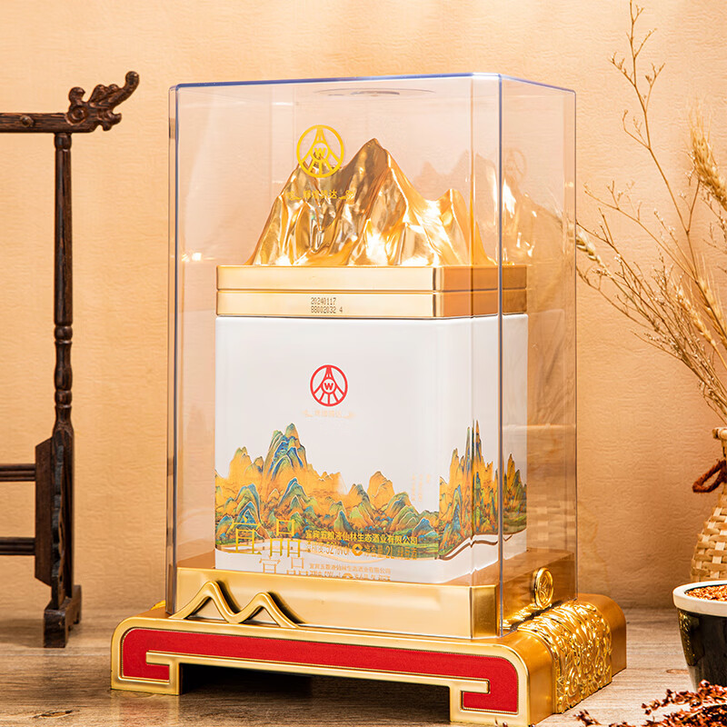 五粮液仙林生态 宜品辉煌腾达千里江山 珍藏摆柜优级酒大坛酒52度2L