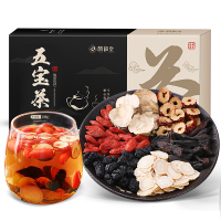 [2盒]人参五宝茶八宝花茶组合养生茶补品男人保健茶枸杞茶男肾精