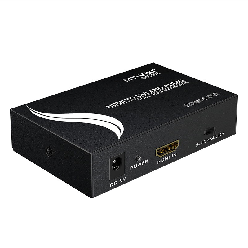 迈拓维矩MT-HDV13 hdmi转dvi转换器高清音视频ps4电脑监控显示器转换器