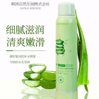 [补水]库拉索芦荟保湿超补水喷雾180ml清爽提亮爽肤水学生 1瓶180mi补水喷雾