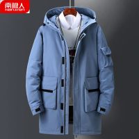【南极人】冬季男士工装羽绒服男中长款保暖韩版加厚连帽潮外套男_316 2XL【160-180斤】 405款雾霾蓝色