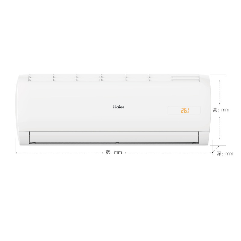 海尔(Haier)壁挂式空调大1P KFR-26GW/20MCA32 定频二级能效遥控