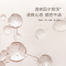 菲诗蔻FicceCode护发精油轻盈赋活弱光瓶精油30ml 改善毛躁 修复干枯持久留香