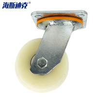 海斯迪克 gnjz-105 白色加厚尼龙轮 工业脚轮 推车轮子 8吋重型万向