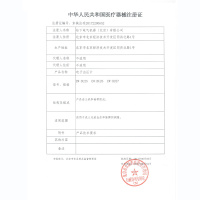Panasonic/松下 电子血压计BU27上臂式血压测量仪家用 语音播报全自动测量计高精准 配AC电源