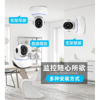 监控摄像头小米你无线wifi红外监控器室内外高清夜视家用探头 默认尺寸 32GB