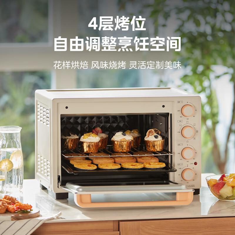 美的 T3-L324D 烤箱 32L用32L 3D热风 搪瓷高清大图