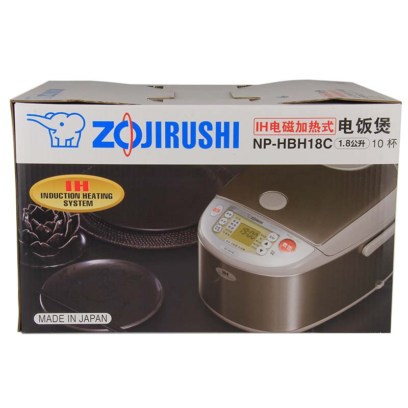 象印(ZO JIRUSHI) NP-HBH18C电饭煲原装进口5L电饭锅IH电磁加热 不锈钢色