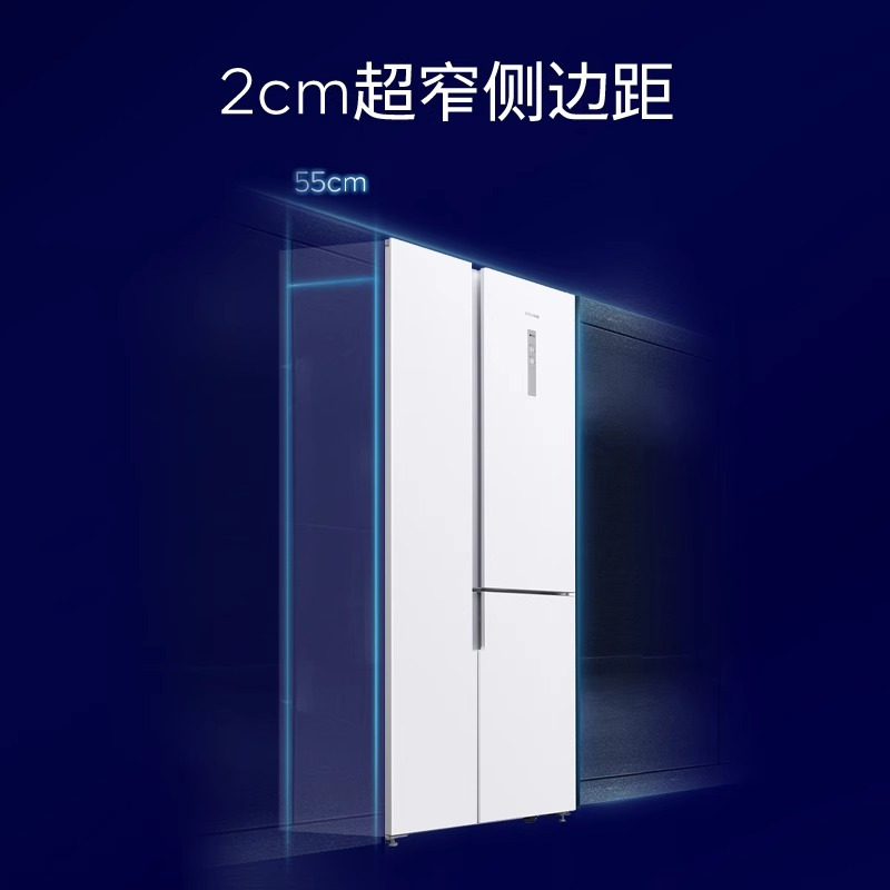 西门子509L纤薄T型对开三门冰箱 纤薄大容量 风冷无霜 99.99%抗菌率 灵活嵌入三区分储KA92NE220C