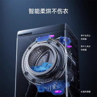 [自营]米家小米洗衣机10kg洗烘一体机精护洗Pro10公斤大容量全自动滚筒蓝氧护衣洗超薄全嵌智能互联直驱电机