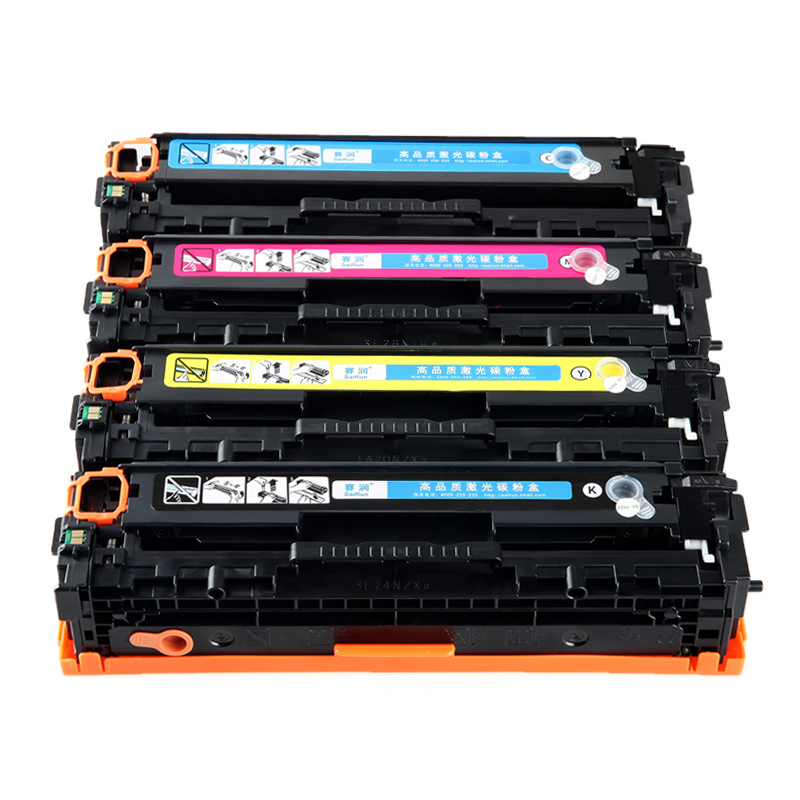 赛润适用惠普cf210a粉盒131a彩色m251n硒鼓hp200打印机墨盒m276nw