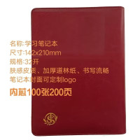同盛 套装定制 28*26*5cm 套