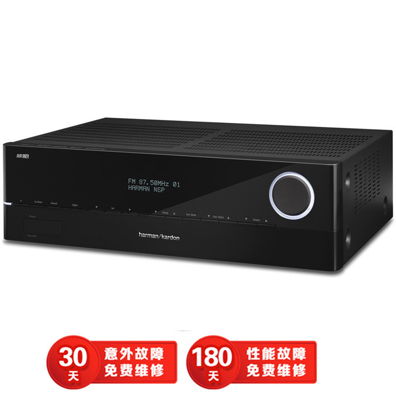 哈曼卡顿 AVR 171S/230-C AV 功放7.1 家庭影院 HiFi 发烧级影院 功率放大器