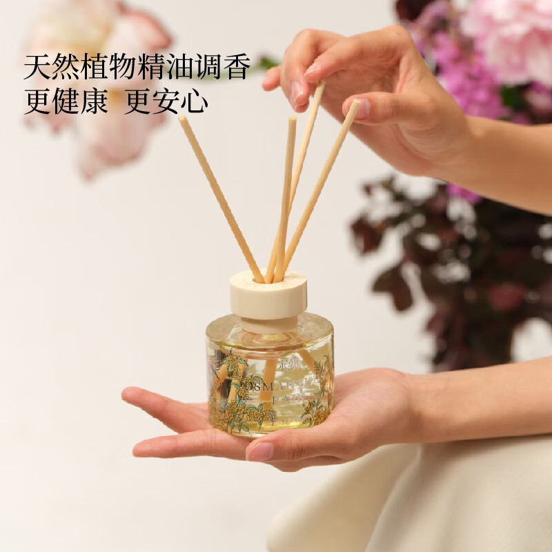 宋朝 宋朝御猫车载[满陇桂雨-礼盒-新] 室内持久家用感新婚生日礼物高清大图